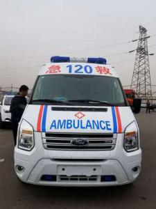 都昌县跨省长途